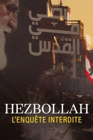  Hezbollah, l'enquête interdite - Saison 1 affiche 
