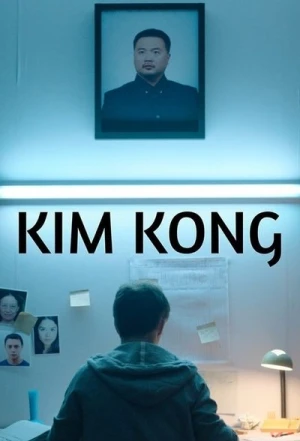  Kim Kong - Saison 1 affiche 