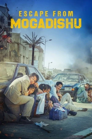 Regarder Escape from Mogadishu en streaming complet