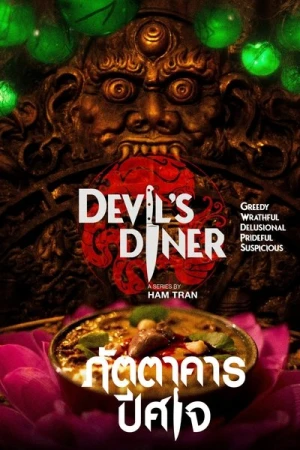  Devil's Diner - Saison 1 affiche 