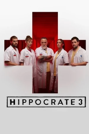  Hippocrate - Saison 3 affiche 