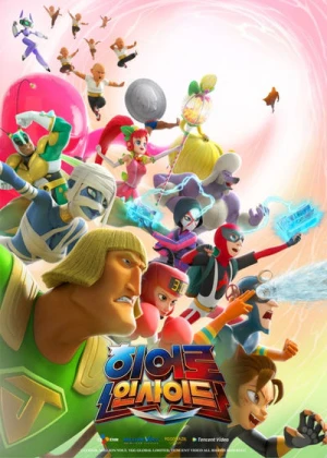  Hero Inside - Saison 2 affiche 