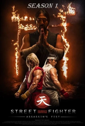  Street Fighter : Assassin's Fist - Saison 1 affiche 
