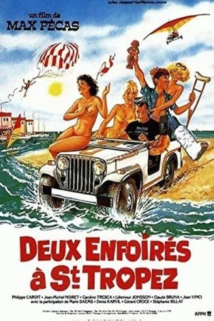 Regarder Deux enfoirés à Saint-Tropez en streaming complet