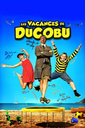  Les Vacances de Ducobu affiche 