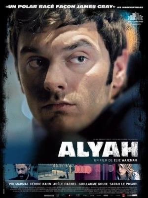 Regarder Alyah en streaming complet