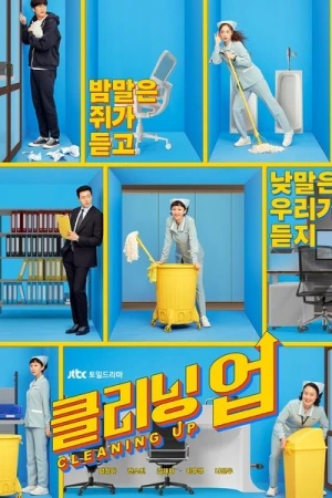 Regarder Cleaning Up - Saison 1 en streaming complet