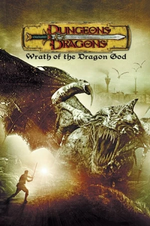 Donjons & dragons : La puissance suprême