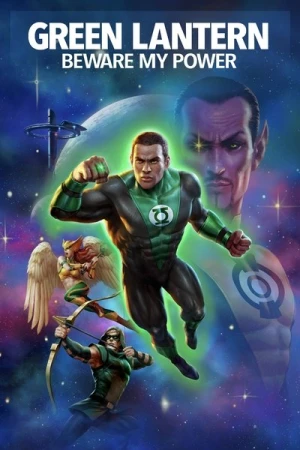  Green Lantern : Méfiez-vous de mon pouvoir affiche 