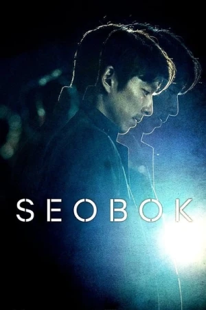 Regarder Seobok en streaming complet