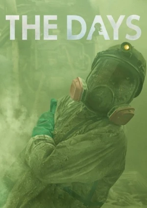 Regarder THE DAYS - Saison 1 en streaming complet