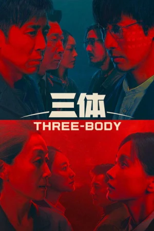 Regarder Three-Body - Partie 1 en streaming complet