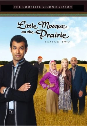 La Petite mosquée dans la prairie - Saison 2 affiche 
