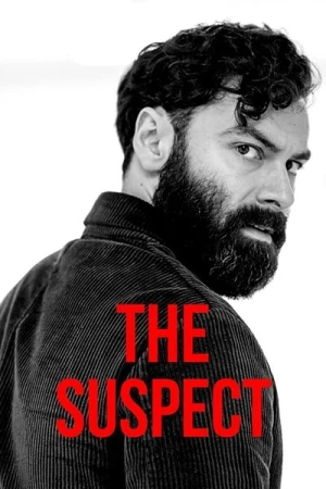  The Suspect - Saison 1 affiche 