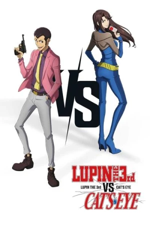 Regarder LUPIN III vs. CAT'S EYE en streaming complet