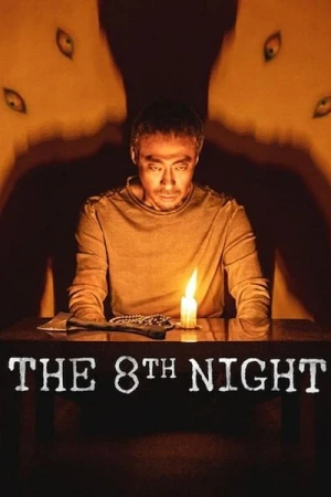 Regarder La 8e Nuit en streaming complet