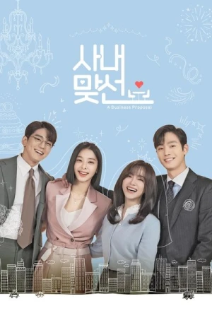 Regarder A Business Proposal - Saison 1 en streaming complet