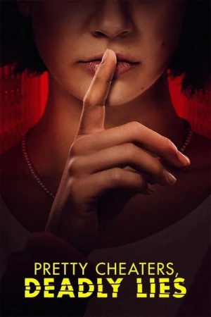Regarder Elève modèle, mensonges mortels en streaming complet