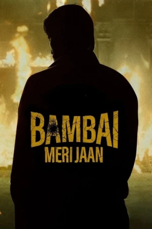 Regarder Les Rois de Bombay - Saison 1 en streaming complet