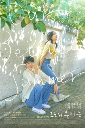 Regarder Our Beloved Summer - Saison 1 en streaming complet