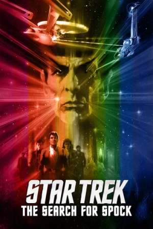 Regarder Star Trek III : À la recherche de Spock en streaming complet