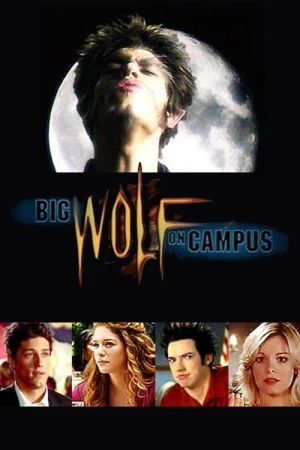  Le Loup-garou du campus - Saison 3 affiche 