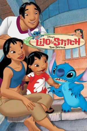  Lilo et Stitch: la série - Part 3 affiche 