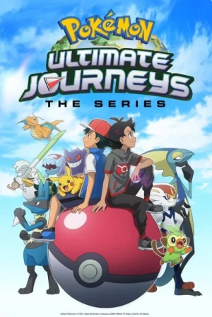  Pokémon Ultimate Journeys - Part 1 affiche 